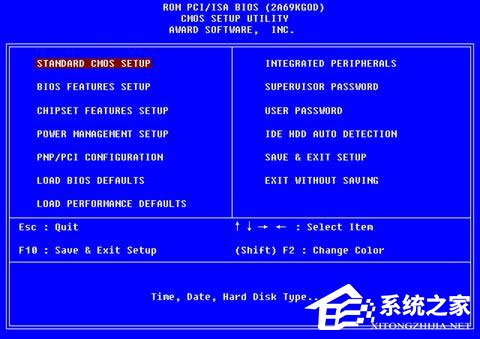WinXP系統開機提示ntldr is missing如何解決？WinXP系統ntldr丟失的解決方法