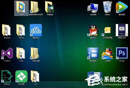如何解決Win8.1桌面圖標(biāo)顯示不正常的問(wèn)題？