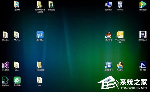 如何解決Win8.1桌面圖標(biāo)顯示不正常的問(wèn)題？