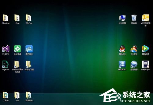 如何解決Win8.1桌面圖標(biāo)顯示不正常的問(wèn)題？