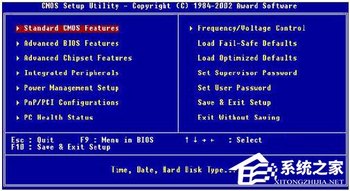 Win7系統開機需要按F2怎么解決？