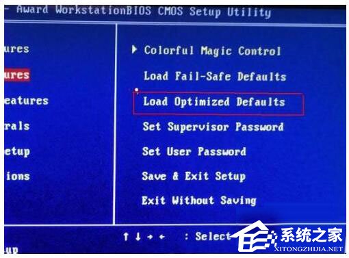 Win7系統開機需要按F2怎么解決？