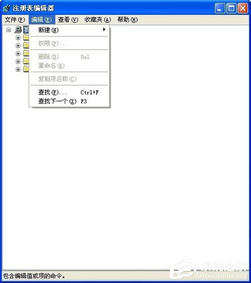 WinXP系統(tǒng)Windows Search卸載刪除的方法