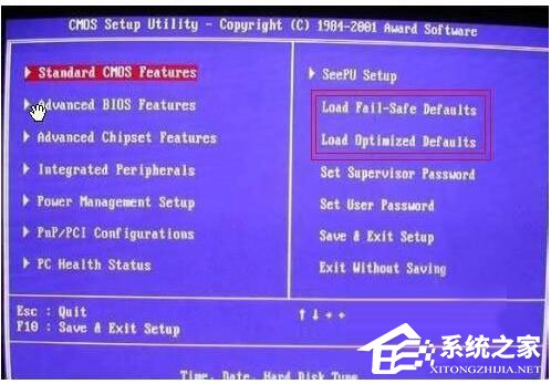 Win7系統開機需要按F2怎么解決？