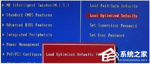 Win7系統開機需要按F2怎么解決？