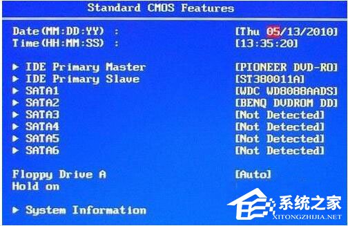 Win7系統開機需要按F2怎么解決？