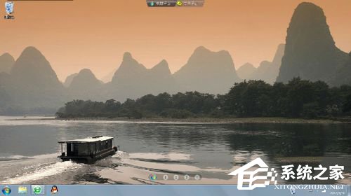 Win7怎么刪除回收站圖標？刪除回收站圖標的方法