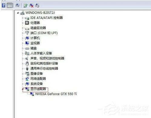 WinXP更新顯卡驅(qū)動后花屏怎么辦？