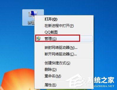 Win7打印機安裝失敗如何解決？Win7安裝打印機驅(qū)動的方法