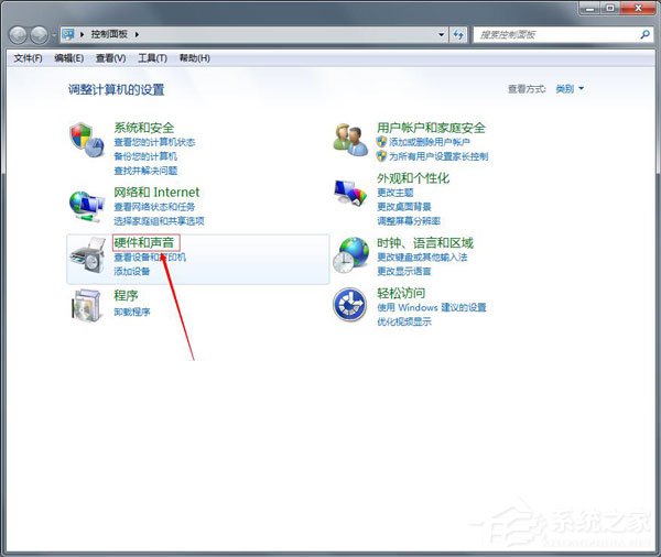 Win7鼠標設置在哪里？Win7如何設置鼠標