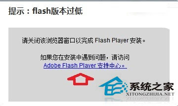 WinXP系統驗證碼不顯示如何解決？
