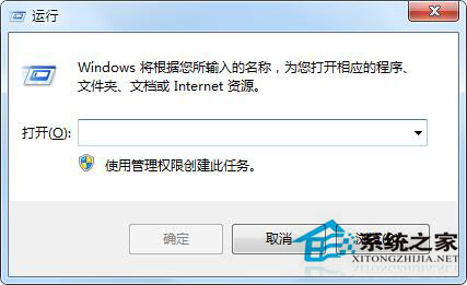 Win7系統鼠標滾輪失靈怎么辦？