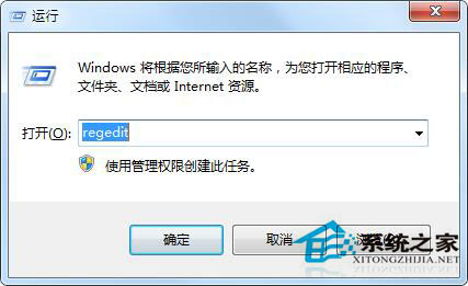 Win7系統鼠標滾輪失靈怎么辦？