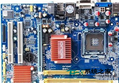 Win7系統中的E盤打不開怎么辦？