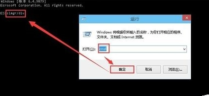Win10開機(jī)黑屏?xí)r間長的解決方法