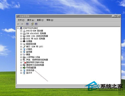 WinXP系統(tǒng)鼠標(biāo)左鍵不靈敏怎么辦？