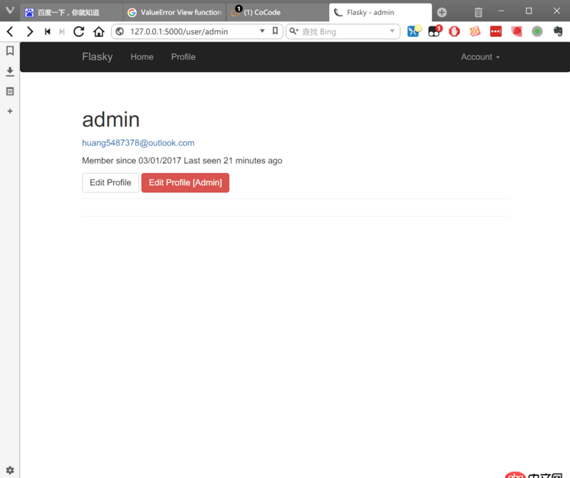 python - 求助,ValueError: View function did not return a response