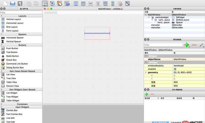 python - Qt designer無法保存ui文件