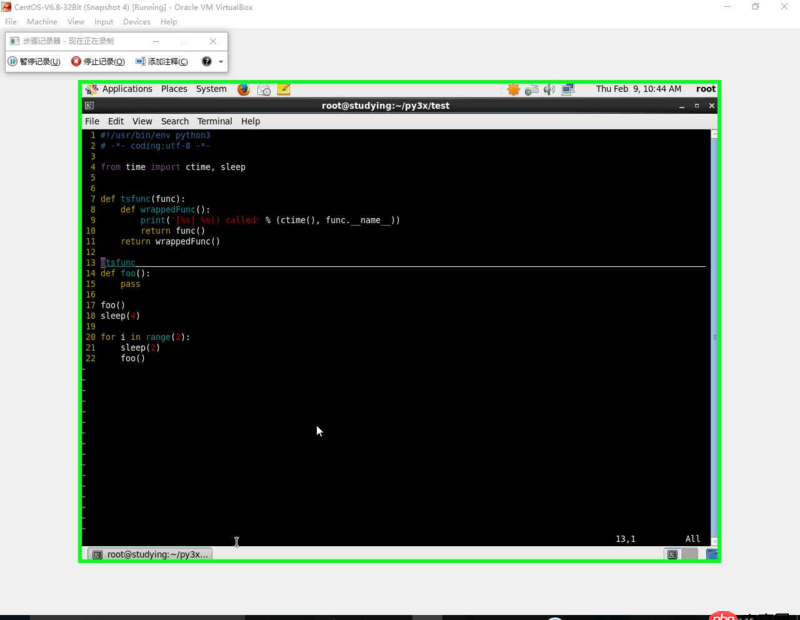 python - 一個(gè)簡單的裝飾器例子報(bào)錯(cuò)