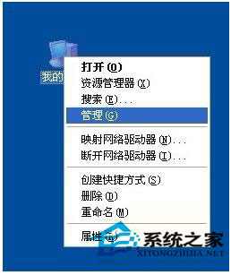 WinXP未能創(chuàng)建視頻預(yù)覽怎么辦？