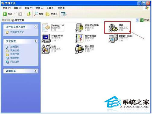 WinXP未能創(chuàng)建視頻預(yù)覽怎么辦？
