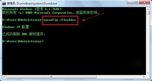 Win7系統(tǒng)safari打不開網(wǎng)頁如何解決？