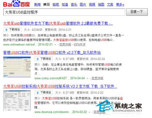 Win7本地連接連不上怎么辦？