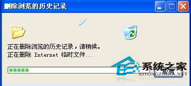 WinXP瀏覽器網頁打開速度慢該如何處理？