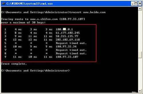 WinXP系統(tǒng)怎么使用Tracert命令？使用Tracert命令的方法
