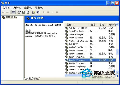 winXP重裝系統(tǒng)后不能上網(wǎng)的解決方法