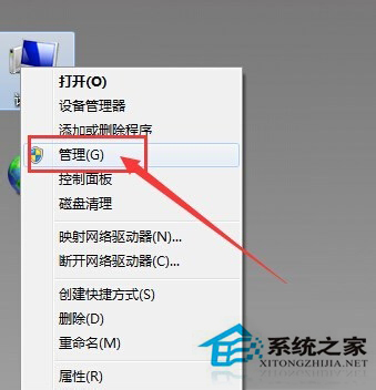 如何解決Win7臺式電腦前面板耳機(jī)沒聲音的問題？