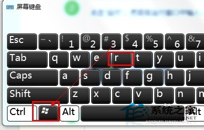 Win7打開文件出現(xiàn)安全警告如何關(guān)閉？