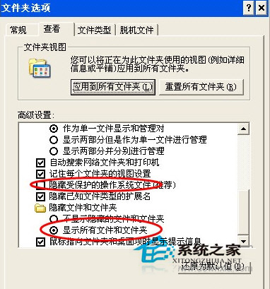 Win7系統360瀏覽器收藏夾路徑怎么查找？