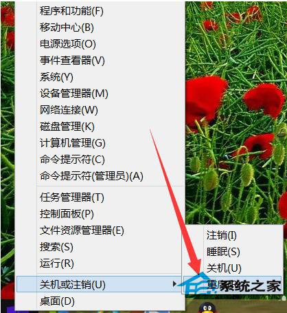 Win10電腦輸入法圖標(biāo)不見了怎么辦？