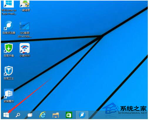 Win10系統怎么取消開機密碼？Win10系統取消開機密碼教程