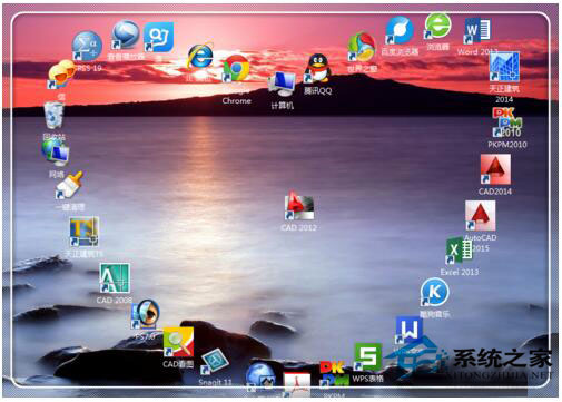 Win7系統CAD2012安裝失敗怎么辦？
