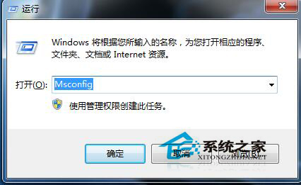 Win7語言欄不見了怎么辦？找回Win7語言欄的方法