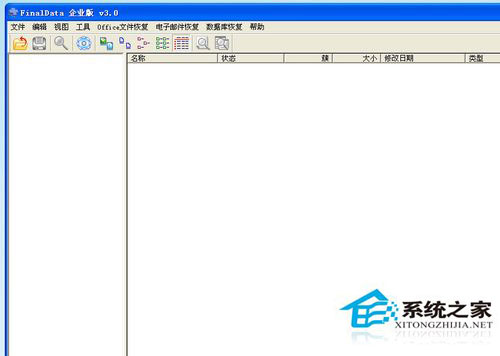 WinXP移動硬盤格式化恢復方法 WinXP系統硬盤格式化恢復軟件使用教程