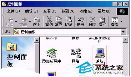 WinXP聲卡驅動怎么安裝？安裝聲卡驅動的方法