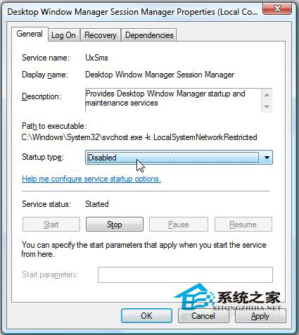 Win7系統中dwm.exe是什么進程？怎么關掉dwm.exe