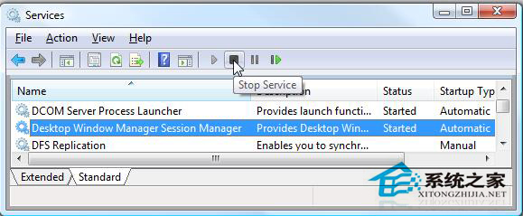 Win7系統中dwm.exe是什么進程？怎么關掉dwm.exe