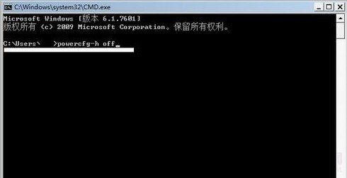 Win7固態(tài)硬盤優(yōu)化的方法