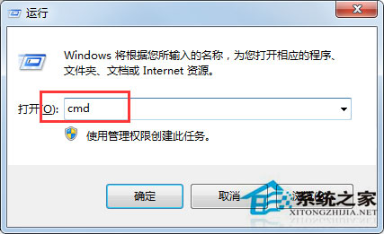 Win7按ctrl+shift為什么不顯示輸入法？Win7輸入法調(diào)不出來的解決方法