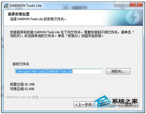 Win7 iso文件怎么打開？用什么打開？