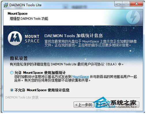 Win7 iso文件怎么打開？用什么打開？