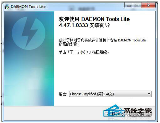 Win7 iso文件怎么打開？用什么打開？
