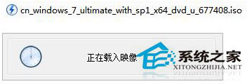 Win7 iso文件怎么打開？用什么打開？