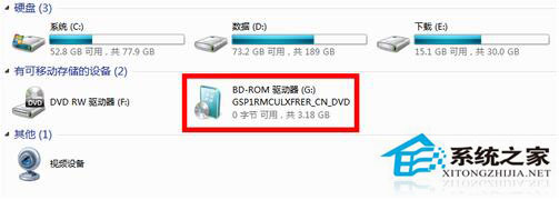 Win7 iso文件怎么打開？用什么打開？