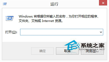 如何解決Win8硬盤參數(shù)錯(cuò)誤的問題
