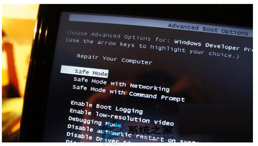 藍屏重啟是什么原因？Win7電腦藍屏重啟解決方法